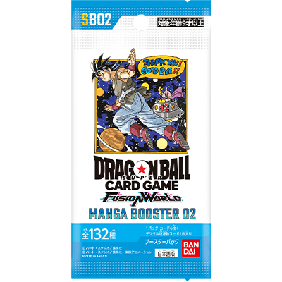 商品情報 | ドラゴンボールスーパーカードゲーム フュージョンワールド