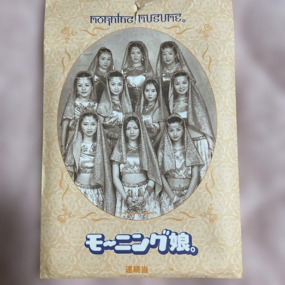 モーニング娘。ブロマインドまとめ売り モーニング娘。 ブロマイド まとめ売り - メルカリ